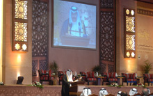 Doha Forum 2009